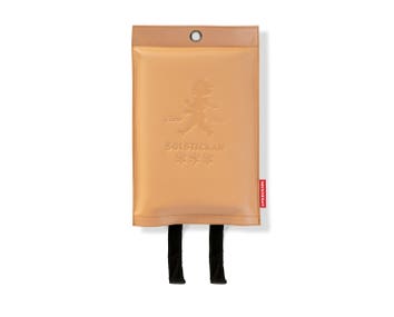 Solstickan Brandfilt Läder